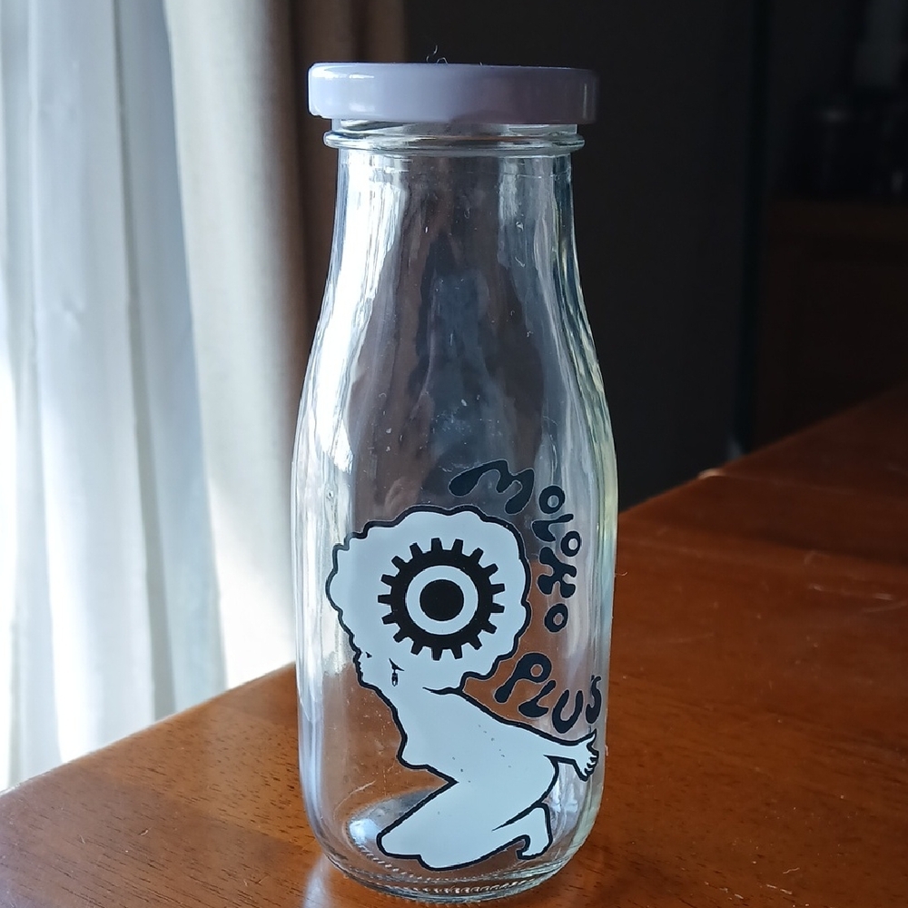 A Clockwork Orange Milkbar Bottle